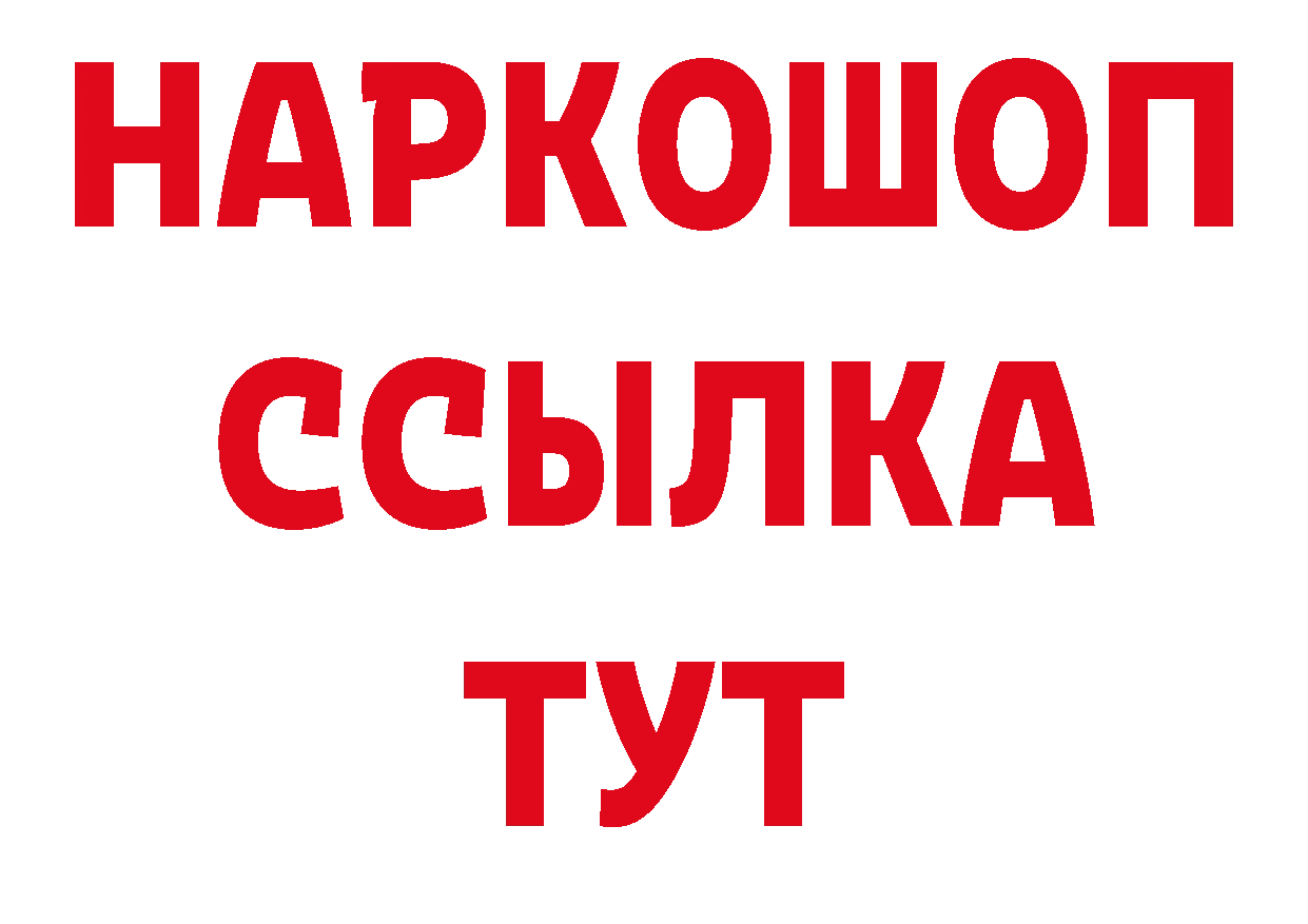 А ПВП СК КРИС зеркало это мега Бикин